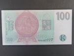 100 Kč 1997 s. H 39