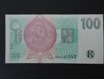 100 Kč 1995 s. B 43