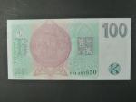 100 Kč 1997 s. F 81