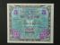  CZ-Zahraniční bankovky platné na čs území 1938 - 1945 - Německo, Alliierte 5 M 1944 USA číslovač 9-míst, Ba. AM 3a