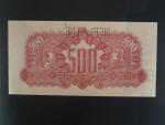 500 K 1944 s.XA, perf. NEPLATNÉ