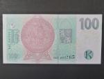100 Kč 2018 série N 67