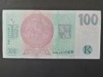100 Kč 2018 série N 80
