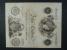 EVROPA-RAKOUSKO-UHERSKO - 10 Gulden 1.1.1841 série Tg, podlepené natržení