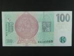 100 Kč 2019 s. M 09 s přítiskem ČNB 100 LET Kč 1919 - 2019