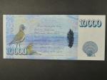 10.000 Krónur 2001, BNB B817a