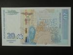 20 Leva 2007, BNB. B233a