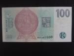 100 Kč 2019 s. M 27 č. 007000 s přítiskem ČNB 100 LET Kč 1919 - 2019