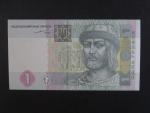 1 Hryvnia 2004, BNP. B843a