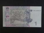 1 Hryvnia 2004, BNP. B843a