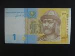 1 Hryvnia 2011, BNB. B844b