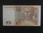 2 Hryvni 2004, BNB. B845a
