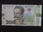 20 Hryvni 2018, BNB. B854a