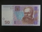 50 Hryvni 2005, BNP. B850b