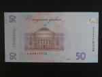 50 Hryvni 2019, BNB. B855a