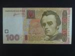 100 Hryvni 2011, BNB. B851b