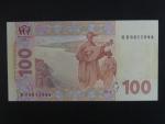 100 Hryvni 2011, BNB. B851b