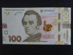 100 Hryvni 2021, BNP. B856c