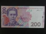 200 Hryvni 2014 podpis 
