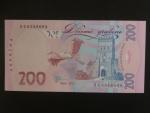 200 Hryvni 2013, BNB. B852c