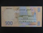 500 Hryvni 2006, BNB. B853a