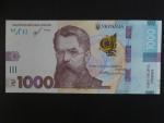 1000 Hryvni 2019, BNB. B859a