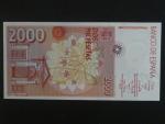 2000 Pesetas 1992, série E, BNB. B628a