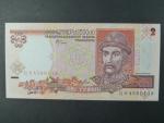 2 Hryvni 2001, BNB. B836b