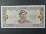 2 Hryvni 1992, podpis 