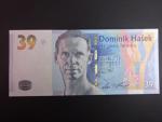 Pamětní tisk ve formě bankovky 