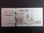 ALŽÍR, 1000 dinars 12.1.2018, BNB. B411a
