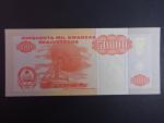ANGOLA, 50.000 Kwanzas 1995, BNB. B529a