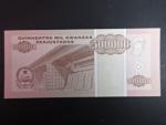 ANGOLA, 500.000 Kwanzas 1995, BNB. B531a