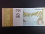 ANGOLA, 100 Kwanzas 2012, BNB. B546a