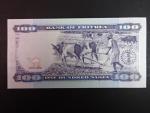 ERITREA, 100 Nakfa 2004, BNB. B108a