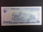 ETIOPIE, 5 Birr 1992/2000, BNB. B326b