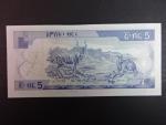 ETIOPIE, 5 Birr 1998/2006, BNB. B331b