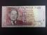 AFRIKA - MAURITIUS, 25 Rupees 1999, BNB. B420a