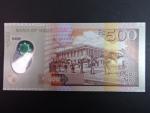 MAURITIUS, 500 Rupees 2013, BNB. B434a