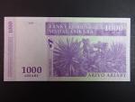 MADAGASKAR, 1000 Ariary 2004, BNB. B323b