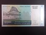 MADAGASKAR, 10.000 Ariary 2007, BNB. B329a