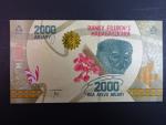 MADAGASKAR, 2000 Ariary 2017, BNB. B336a