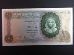 EGYPT, 10 Pounds 1963, BNB. B307b