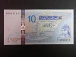 TUNIS, 10 Dinars 2005, BNB. B531a