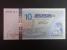 AFRIKA - TUNIS, 10 Dinars 2005, BNB. B531a