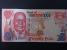 AFRIKA - BOTSWANA, 20 Pula 2004, BNB. B121b