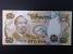 AFRIKA - BOTSWANA, 50 Pula 2005, BNB. B122a