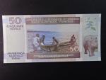 BURUNDI, 50 Francs 1994, BNB. B222a