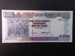 BURUNDI, 500 Francs 1997, BNP. B225a