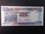 BURUNDI, 500 Francs 1997, BNB. B225a